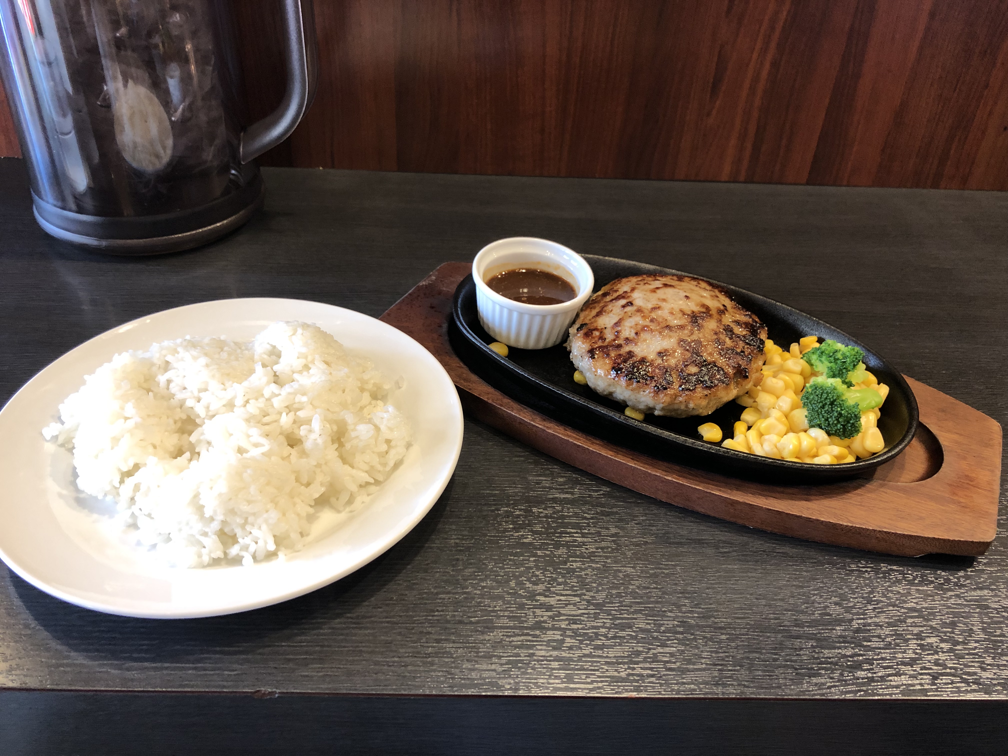 肉の村山 ハンバーグ
