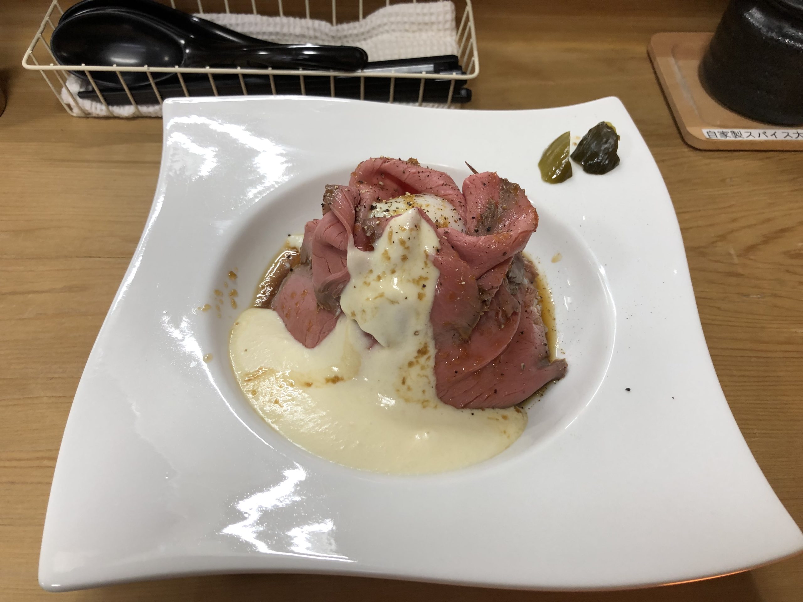 ジェイズカレー神保町白山通り店