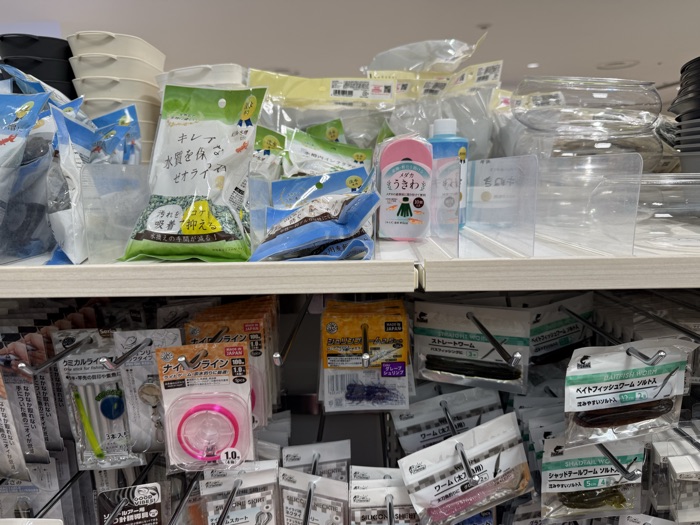 セリアキテミテマツド商品03