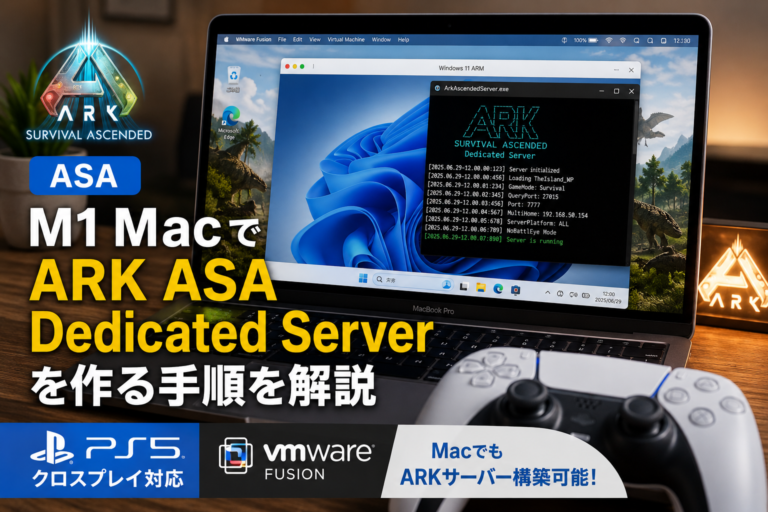 ark-asa-server-mac-apple-silicon_thumb
