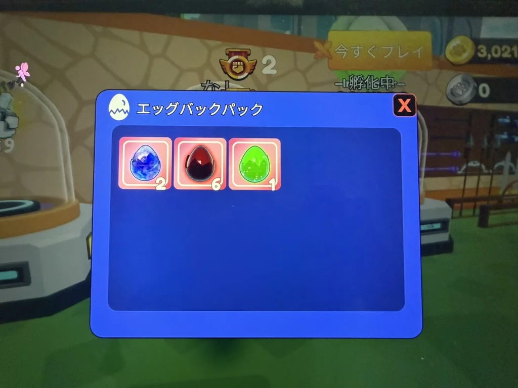 星座の卵とブラッドムーンの赤黒い卵
